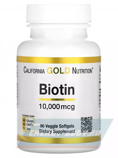  California Gold Nutrition Biotin 10 000 mcg 90 гелевых капсул