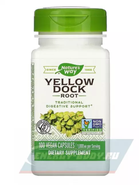  Nature's Way Yellow Dock Root 100 веганских капсул