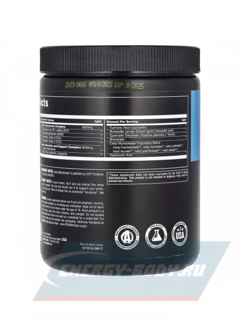 Суставы, связки UNIVERSAL NUTRITION ANIMAL FLEX POWDER 339 г, Апельсин