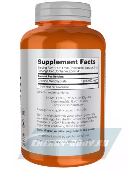  NOW FOODS Creatine Monohydrate Powder 227 г, Натуральный