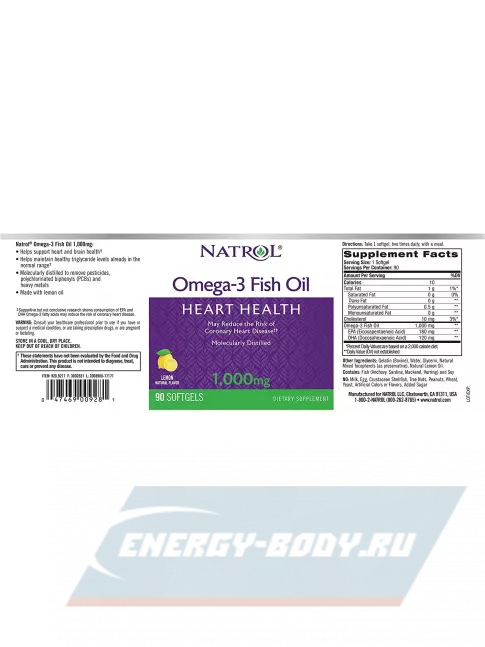 Omega 3 Natrol Omega-3 Fish Oil 1000mg 90 капсул, Лимон