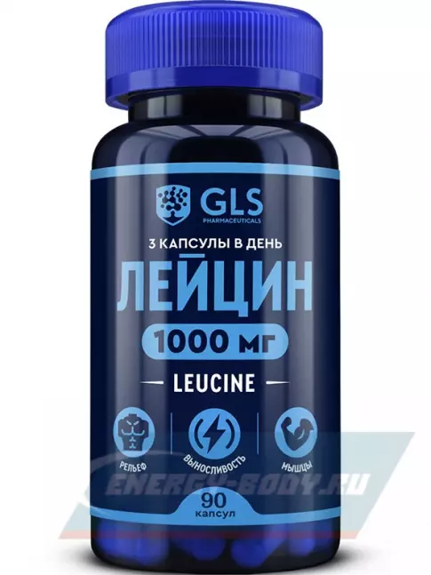 Аминокислотны GLS pharmaceuticals Лейцин 1000 мг (L-Leucine) 90 капсул