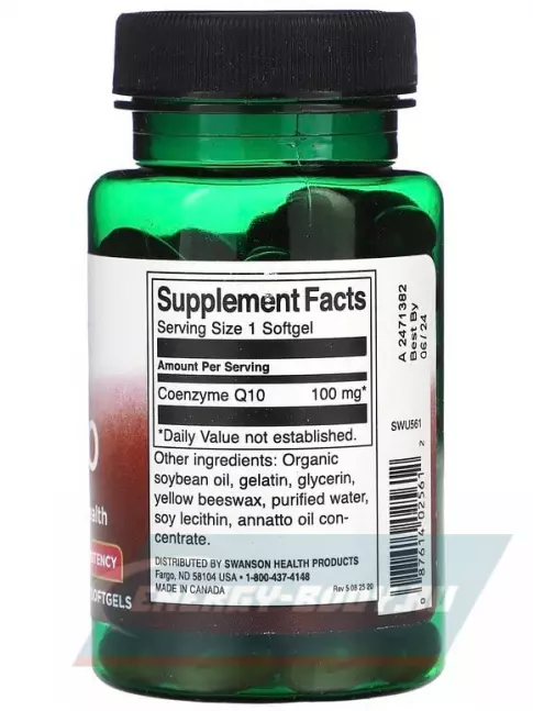  Swanson Ultra Mega COQ10 100 mg 50 капсул