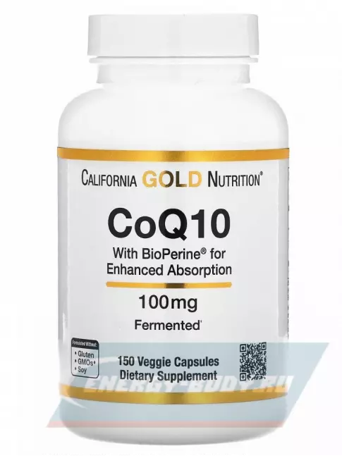  California Gold Nutrition CoQ10 100mg 150 капсул
