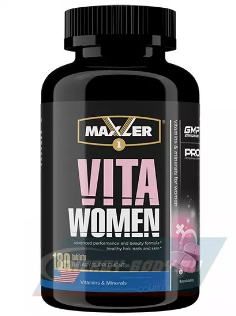  MAXLER VitaWomen (USA) 180 таблеток, Нейтральный