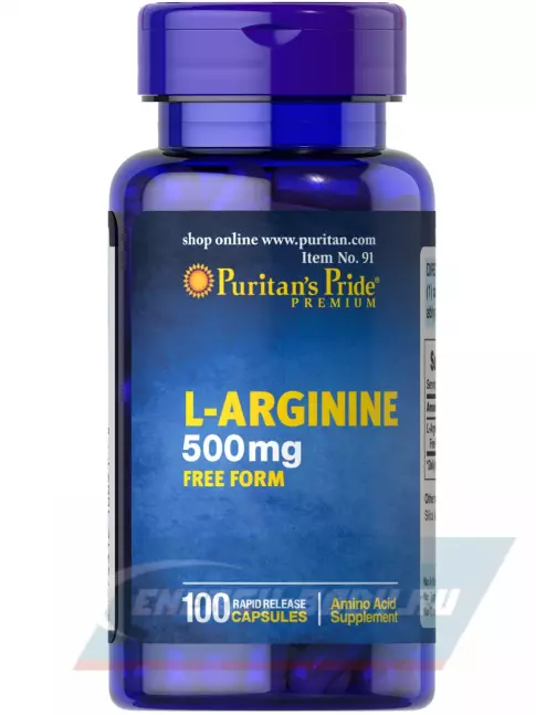 Puritan's Pride L-Arginine 500 mg 100 капсул Puritan's Pride L-Arginine 500 mg 100 капсул