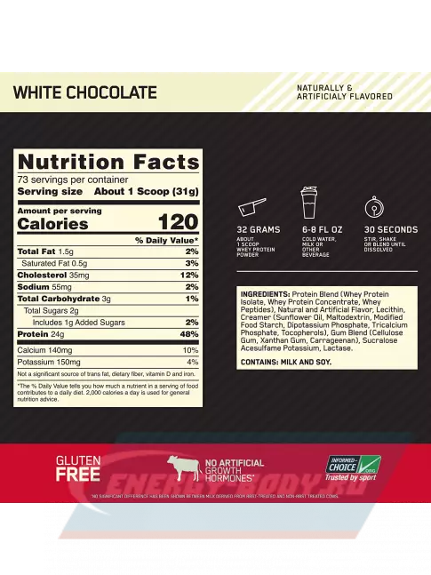  Optimum Nutrition 100% Whey Gold Standard 2270 г + шейкер, Белый шоколад