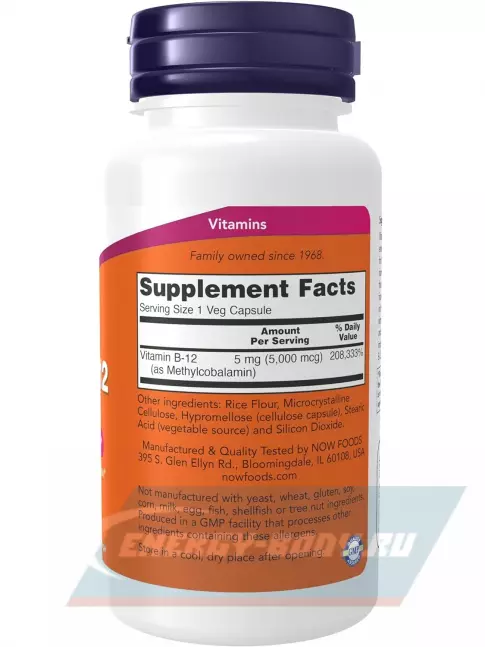  NOW FOODS Methyl B-12 5000 mcg Methylcobalamin 90 веган капсул