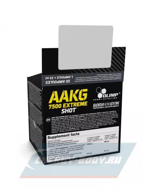  OLIMP AAKG 7500 Extreme Shot 20 × 25 мл, Вишня
