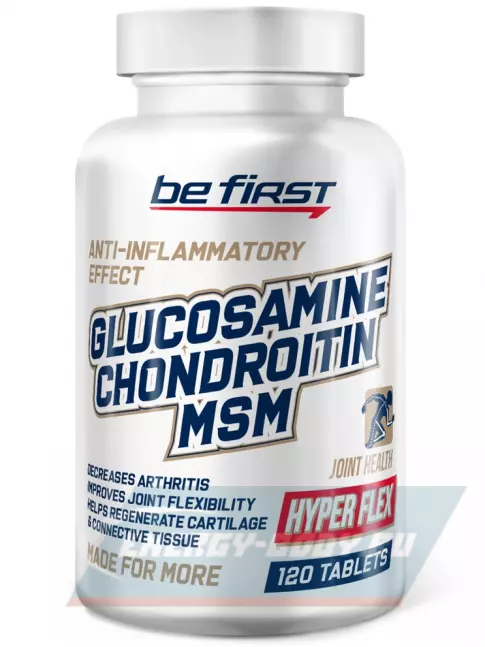 Суставы, связки Be First Glucosamine Chondroitin MSM Hyper Flex (глюкозамин хондроитин МСМ Гипер Флекс) 120 таблеток Суставы, связки Be First Glucosamine Chondroitin MSM Hyper Flex (глюкозамин хондроитин МСМ Гипер Флекс) 120 таблеток