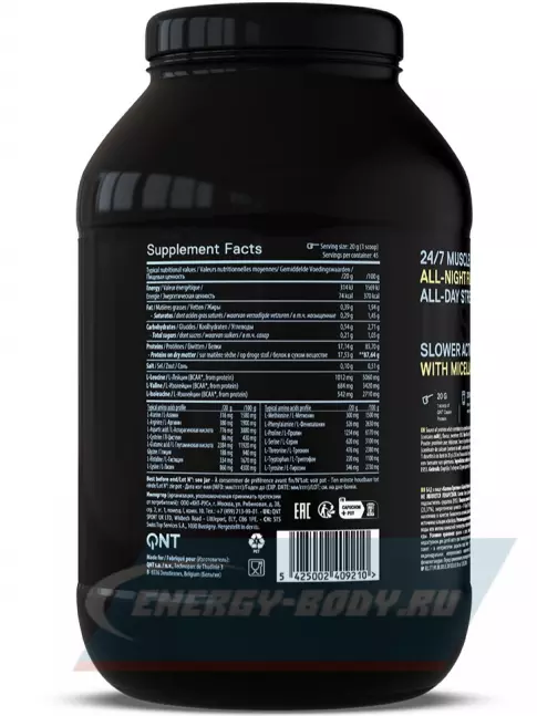 QNT CASEIN PROTEIN 908 г, Ваниль