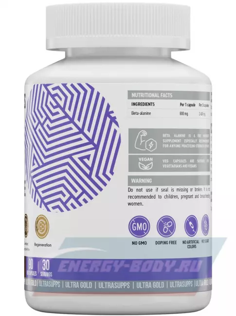  UltraSupps Ultra Gold Beta Alanine 90 капсул