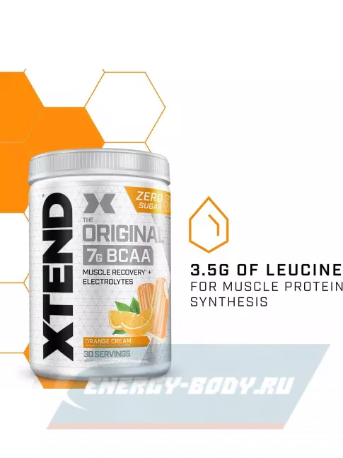 ВСАА Xtend Xtend Original 2:1:1 398-431 г, Апельсин