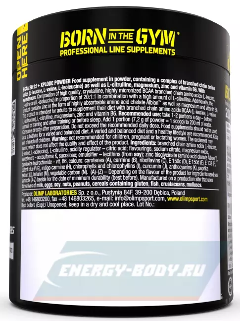 ВСАА OLIMP BCAA XPLODE POWDER 20:1:1 200 г, Груша