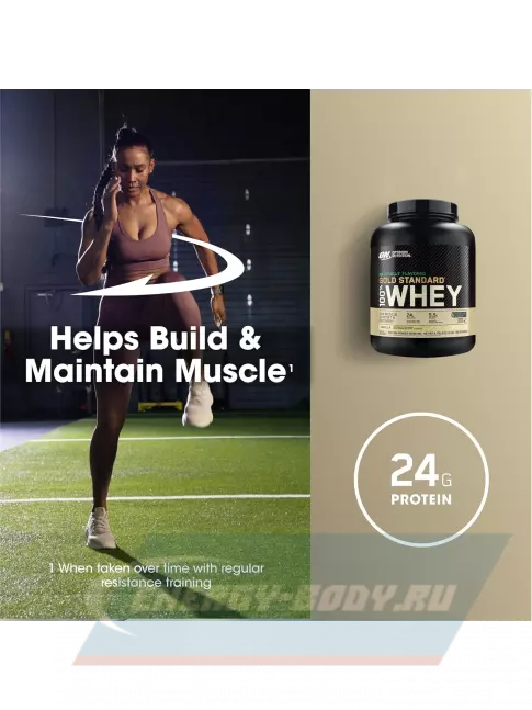  Optimum Nutrition Naturally Flavored Gold Standard 100% Whey 2170 г, Ваниль