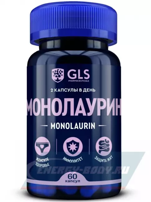  GLS pharmaceuticals Монолаурин 60 капсул
