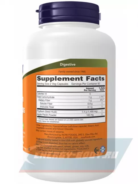  NOW FOODS Psyllium Husk 700 mg 360 веган капсул