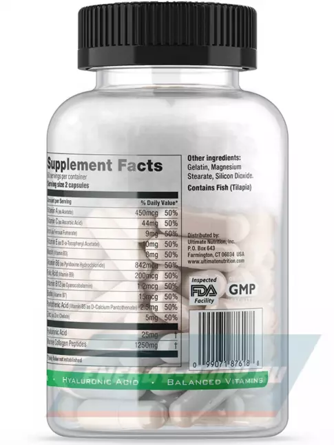  Ultimate Nutrition HAIR, SKIN, & NAILS 120 капсул