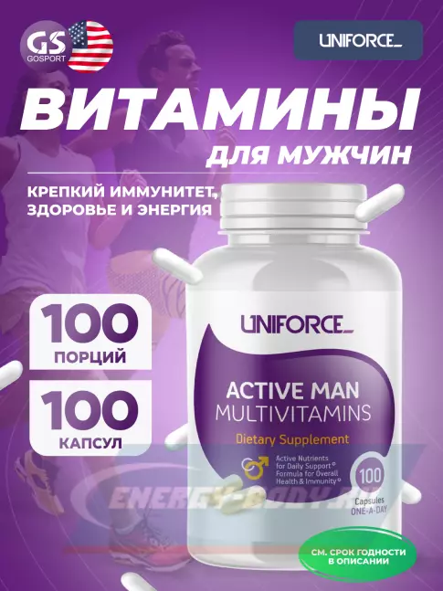  Uniforce Active Man Multivitamins 100 капсул