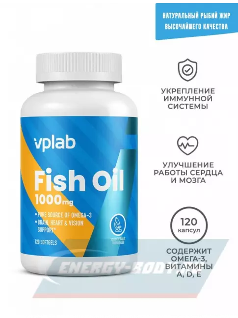 Omega 3 VP Laboratory Fish Oil, омега 3, витамины А, D, Е 120 капсул