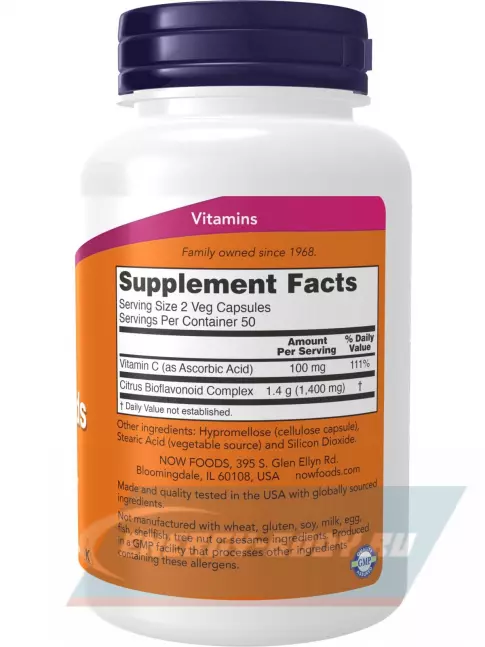  NOW FOODS Citrus Bioflavonoids 100 веган капсул