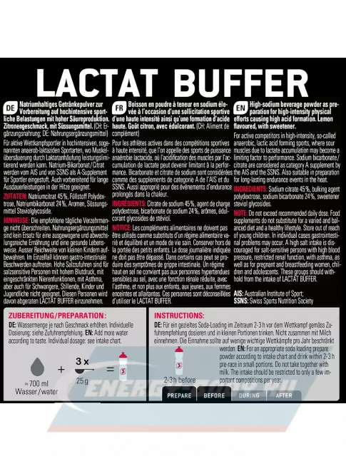  SPONSER LACTAT BUFFER 800 г, Лимон