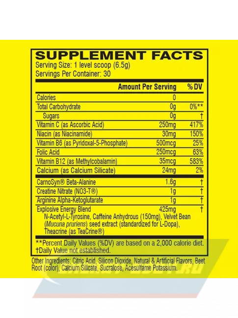 Предтерник Cellucor C4 Pre-Workout 195 г, Конфетка