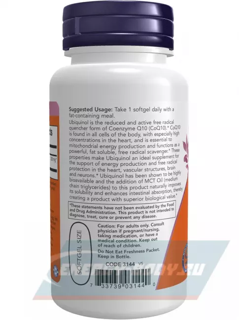  NOW FOODS Ubiquinol 200 mg 60 гелевые капсулы