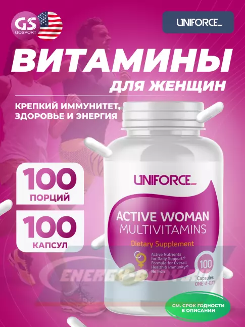  Uniforce Active Woman Multivitamins 100 капсул