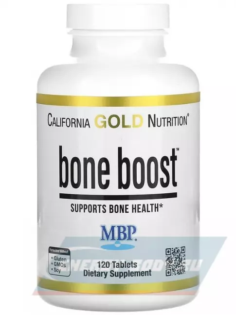  California Gold Nutrition Bone Boost 120 таблеток, Нейтральный