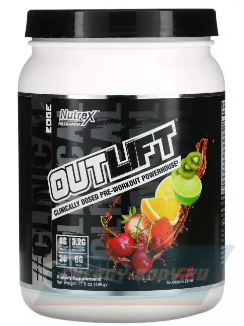 Предтерник NUTREX OutLift 