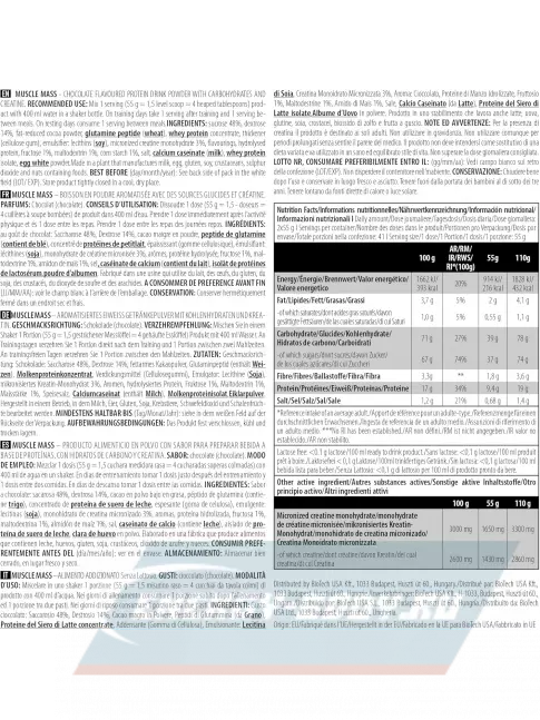 Гейнер BioTechUSA Muscle Mass 1000 г, Шоколад