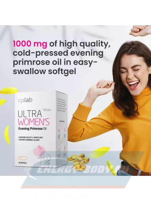  VP Laboratory Ultra Womens Evening Primrose oil 60 капсул