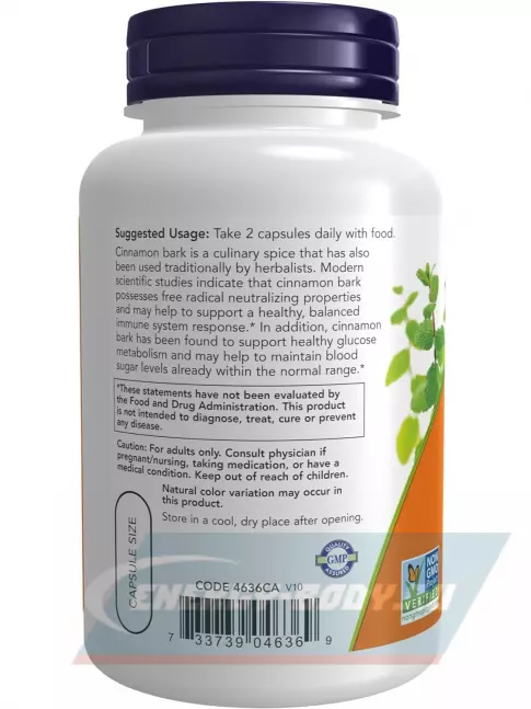  NOW FOODS Cinnamon Bark 600 mg 120 веган капсул
