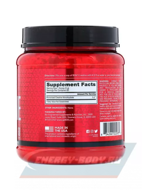  BSN DNA Creatine Unflavored 309 г