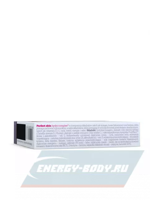  OLIMP Perfect Skin Hydro Complex 30 капсул