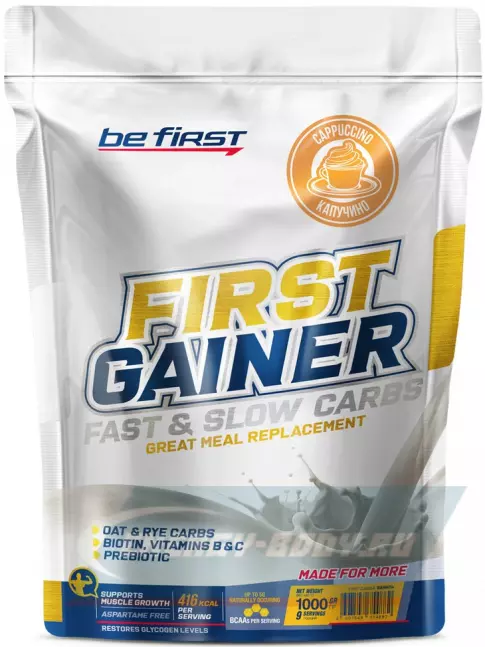 Гейнер Be First First Gainer 1000 г, Капучино