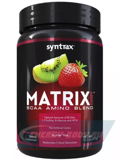 ВСАА SYNTRAX Matrix BCAA Amino Blend 370 г, Клубника-киви