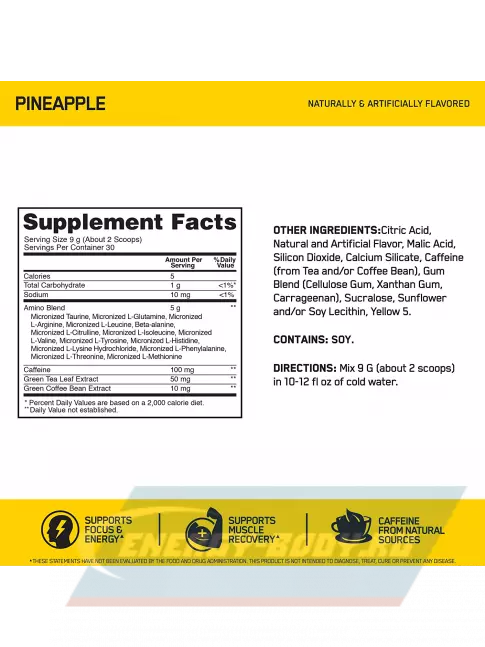 Аминокислотны Optimum Nutrition Essential Amino Energy 270 г, Ананас