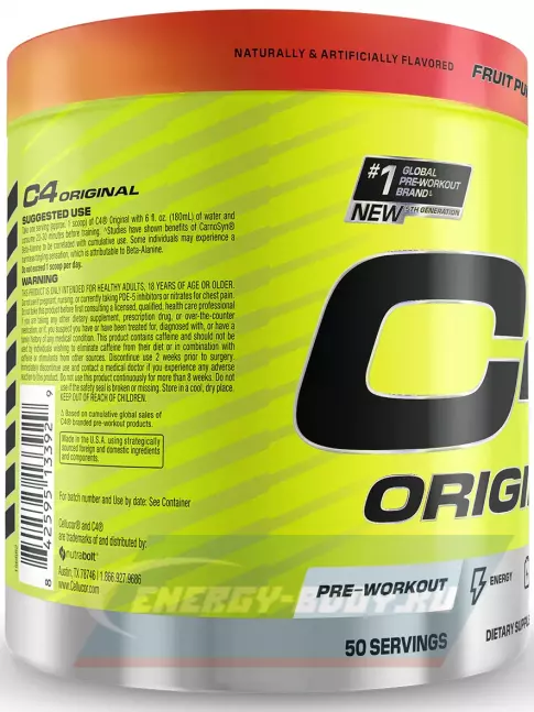 Предтерник Cellucor C4 Pre-Workout 475 г, Фруктовый пунш
