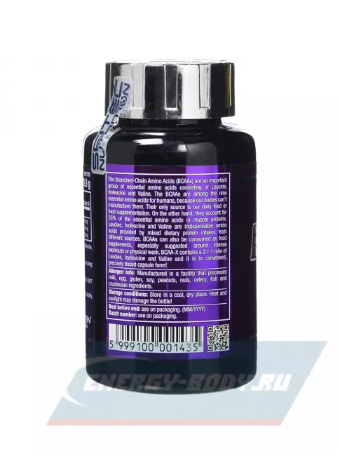 ВСАА Scitec Nutrition BCAA-X 120 капсул
