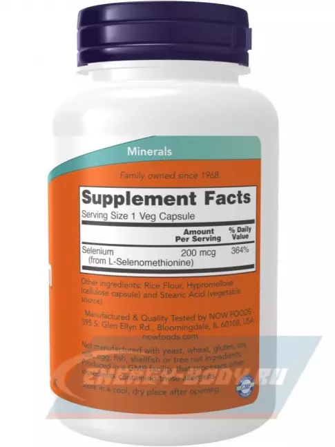 Минералы NOW FOODS Selenium 200 mcg Yeast Free - Селен 180 веган капсул