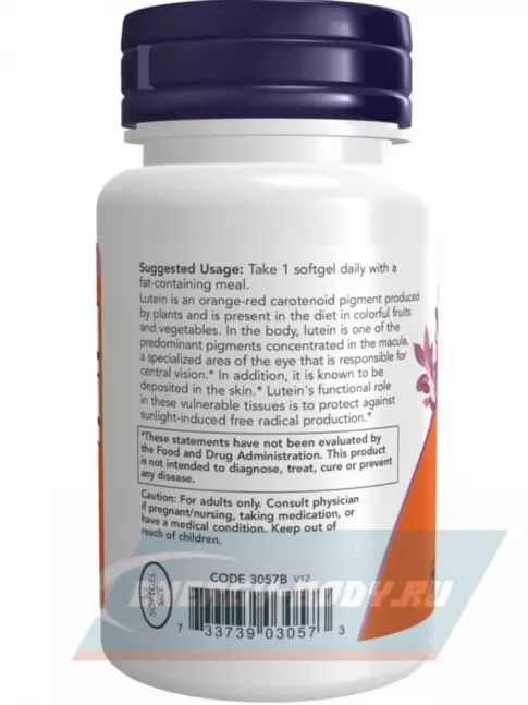  NOW FOODS Lutein 10 mg (From Lutein Esters) 120 гелевых капсул