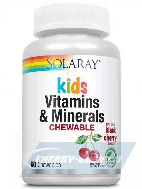  Solaray Childrens Kids Vitamins Minerals 60 жевательных таблеток, Вишня