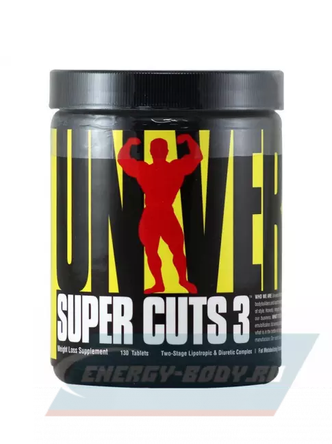  UNIVERSAL NUTRITION Super Cuts 3 144 таблеток