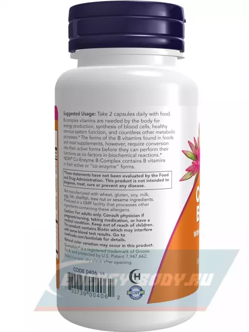  NOW FOODS Co-Enzyme B-Complex 60 веган капсул