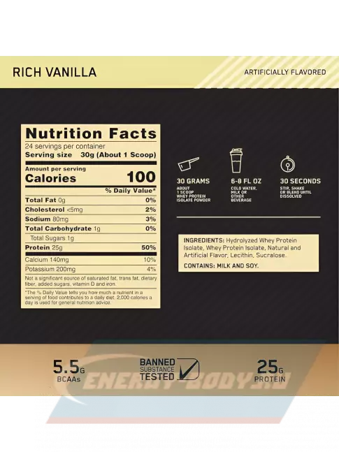  Optimum Nutrition 100% Isolate Gold Standard 720 г, Ваниль
