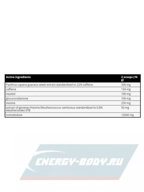 Предтерник Real Pharm Red Speed 400 г, Вишня
