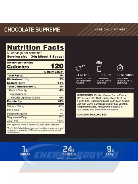  Optimum Nutrition 100% Casein Gold Standard 1800 г, Элитный шоколад