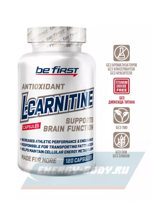 L-Карнитин Be First L-Carnitine 120 капсул